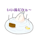 梅ちゃんのモフフ（個別スタンプ：33）