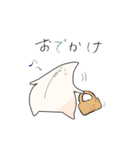 梅ちゃんのモフフ（個別スタンプ：37）