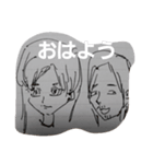 らくがきやろう（個別スタンプ：1）