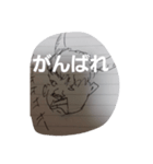らくがきやろう（個別スタンプ：2）