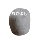 らくがきやろう（個別スタンプ：3）