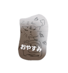 らくがきやろう（個別スタンプ：7）