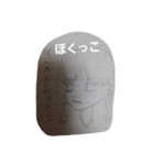 らくがきやろう（個別スタンプ：8）