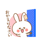 なな専用！名前スタンプ（個別スタンプ：36）