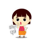 Kartip＆Kitom（個別スタンプ：2）