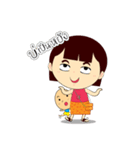 Kartip＆Kitom（個別スタンプ：3）