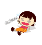 Kartip＆Kitom（個別スタンプ：7）