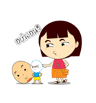 Kartip＆Kitom（個別スタンプ：9）