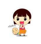 Kartip＆Kitom（個別スタンプ：10）