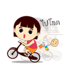Kartip＆Kitom（個別スタンプ：16）