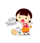 Kartip＆Kitom（個別スタンプ：18）