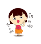 Kartip＆Kitom（個別スタンプ：20）