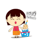 Kartip＆Kitom（個別スタンプ：22）