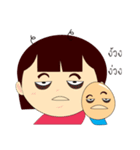 Kartip＆Kitom（個別スタンプ：23）