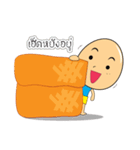 Kartip＆Kitom（個別スタンプ：25）