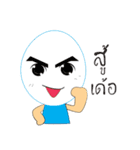 Kartip＆Kitom（個別スタンプ：27）