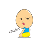 Kartip＆Kitom（個別スタンプ：29）