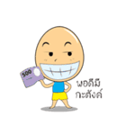 Kartip＆Kitom（個別スタンプ：32）