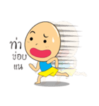 Kartip＆Kitom（個別スタンプ：37）