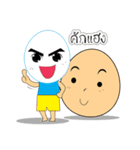 Kartip＆Kitom（個別スタンプ：39）