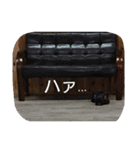 ドッグリフレオッジ 2（個別スタンプ：4）