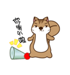 Loose lazy squirrels do exercise（個別スタンプ：16）