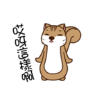 Loose lazy squirrels do exercise（個別スタンプ：18）