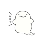 顔文字おばけのモジバケちゃん（個別スタンプ：1）