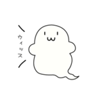 顔文字おばけのモジバケちゃん（個別スタンプ：5）