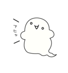 顔文字おばけのモジバケちゃん（個別スタンプ：6）