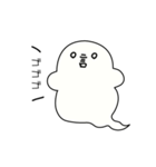 顔文字おばけのモジバケちゃん（個別スタンプ：7）