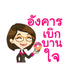 Pajaewwaew（個別スタンプ：3）