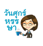 Pajaewwaew（個別スタンプ：6）