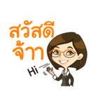 Pajaewwaew（個別スタンプ：8）