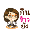 Pajaewwaew（個別スタンプ：9）