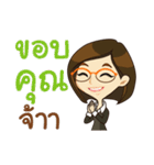 Pajaewwaew（個別スタンプ：10）