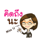 Pajaewwaew（個別スタンプ：13）