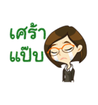 Pajaewwaew（個別スタンプ：18）