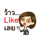 Pajaewwaew（個別スタンプ：19）
