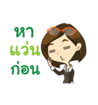 Pajaewwaew（個別スタンプ：21）