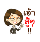 Pajaewwaew（個別スタンプ：23）
