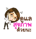 Pajaewwaew（個別スタンプ：24）