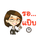 Pajaewwaew（個別スタンプ：26）