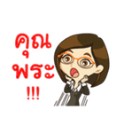 Pajaewwaew（個別スタンプ：27）