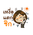 Pajaewwaew（個別スタンプ：32）