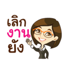 Pajaewwaew（個別スタンプ：33）
