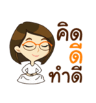 Pajaewwaew（個別スタンプ：34）