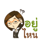 Pajaewwaew（個別スタンプ：35）