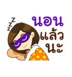 Pajaewwaew（個別スタンプ：39）