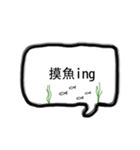 Office workers dialog box（個別スタンプ：29）